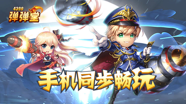 中国硬核实力又刷屏了