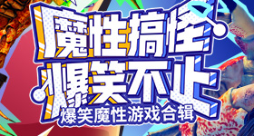 雨霖铃杨洋演技
