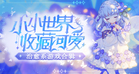 奶奶真成档案管理大师了