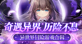 苏新皓疑似做了个网站