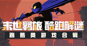 台舆论称特朗普不许台独视美为靠山